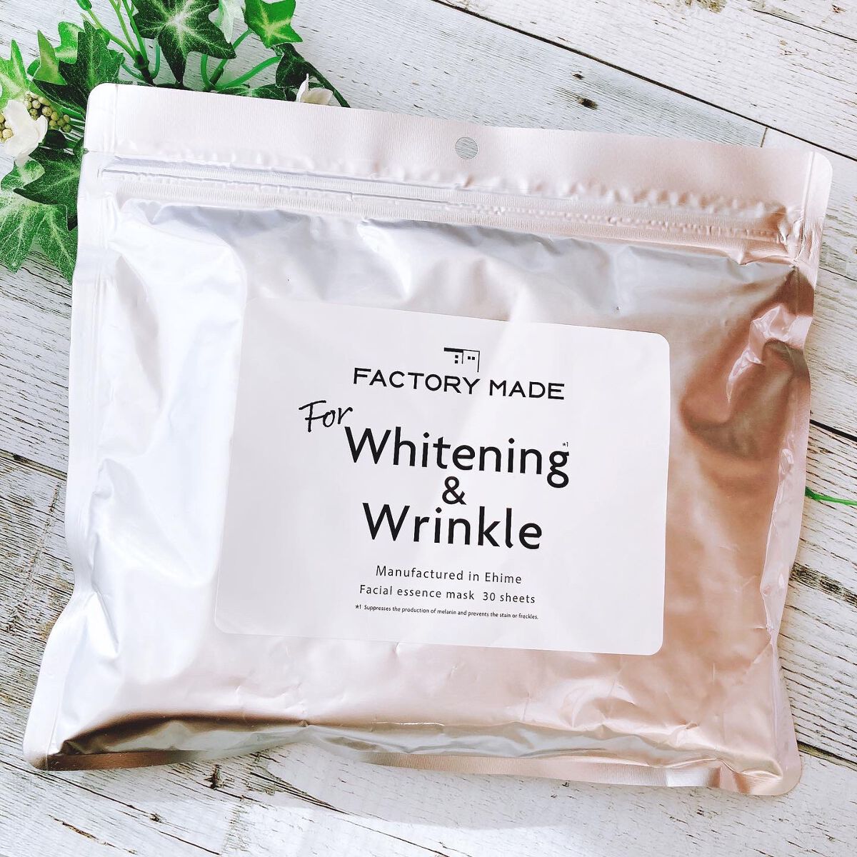 Whitening&Wrinkle シートマスク シワ 30P /FACTORY MADE/シートマスク・パックを使ったクチコミ（1枚目）