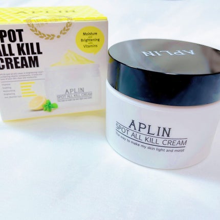 オールキルクリーム/APLIN/フェイスクリームを使ったクチコミ(4枚目)