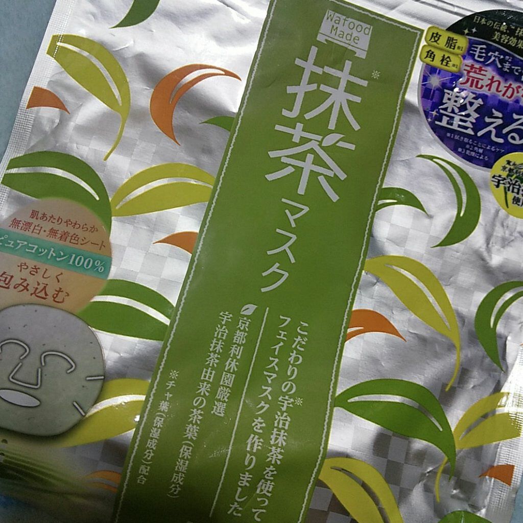 ワフードメイド 宇治抹茶マスク/pdc/シートマスク・パックを使ったクチコミ(1枚目)