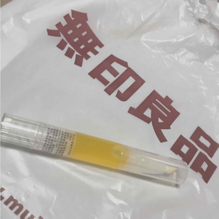 甘皮ケアオイル/無印良品/ネイルオイル・トリートメントを使ったクチコミ(1枚目)