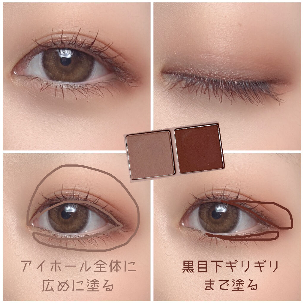 ラインマニア/MAJOLICA MAJORCA/ペンシルアイライナーを使ったクチコミ（3枚目）