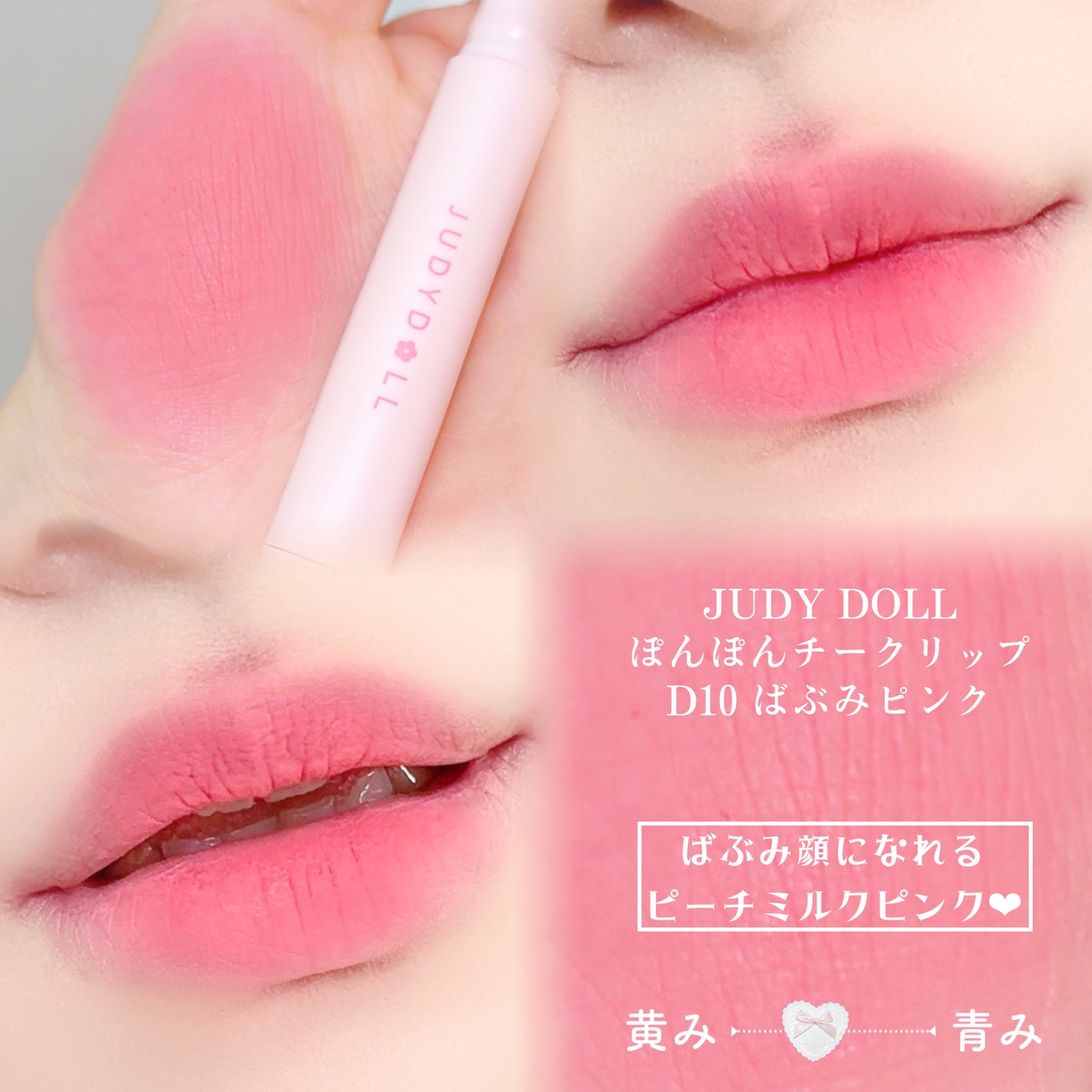 ゼロマットリップスティック/rom&nd/口紅を使ったクチコミ(4枚目)