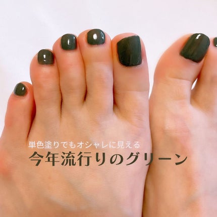 カラフルネイルズ/キャンメイク/マニキュアを使ったクチコミ(2枚目)