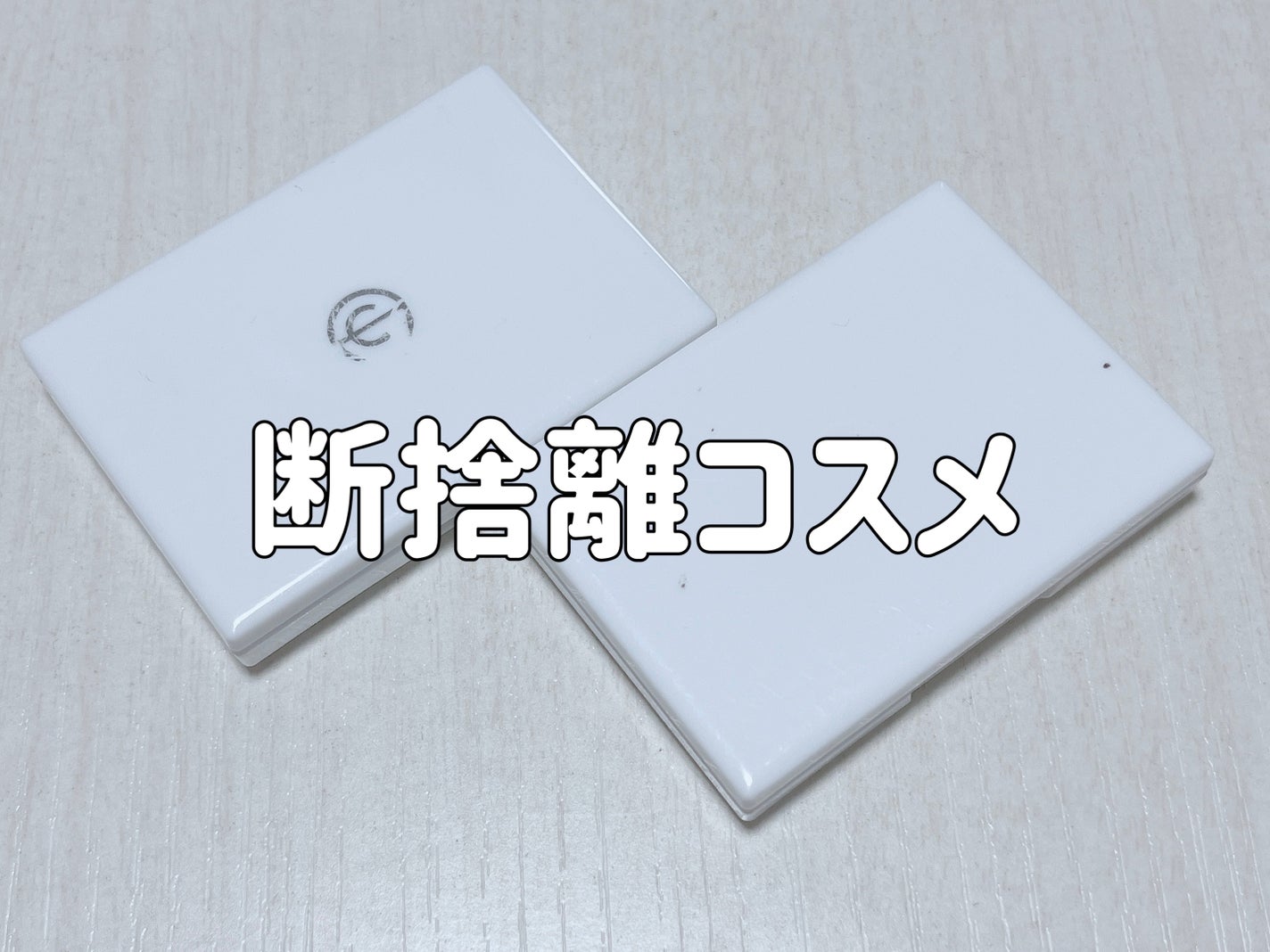 AC アイブロウ パウダー/AC MAKEUP/パウダーアイブロウを使ったクチコミ(1枚目)