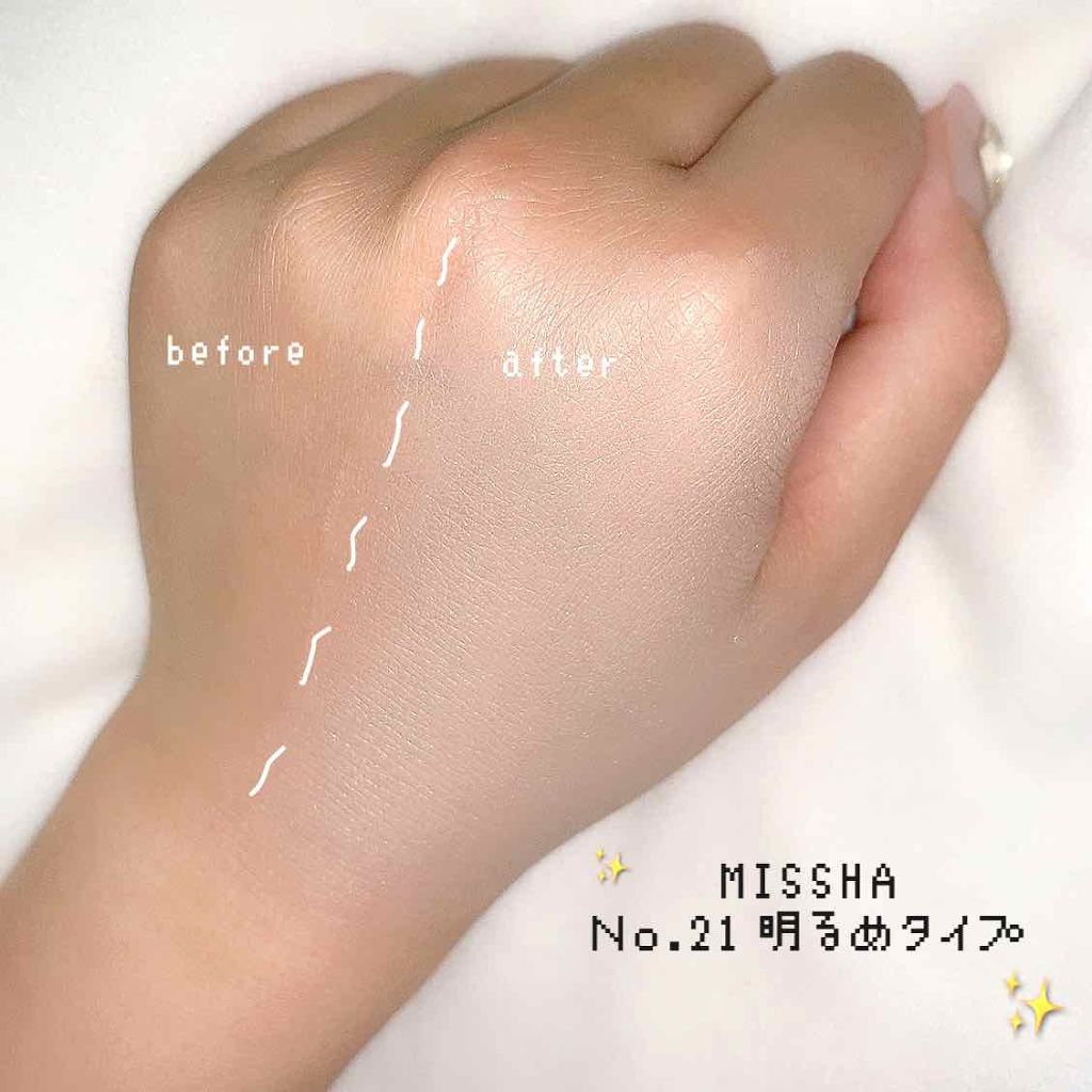 BBクリーム UV SPF40 PA+++ No.21/MISSHA/BBクリームを使ったクチコミ（3枚目）