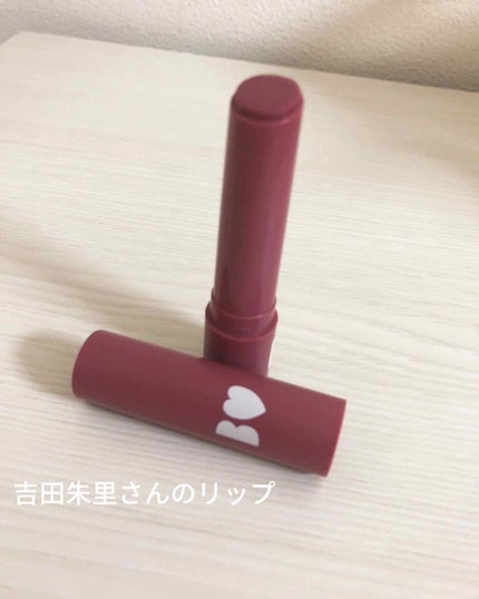 つやぷるリップR/b idol/口紅を使ったクチコミ(1枚目)