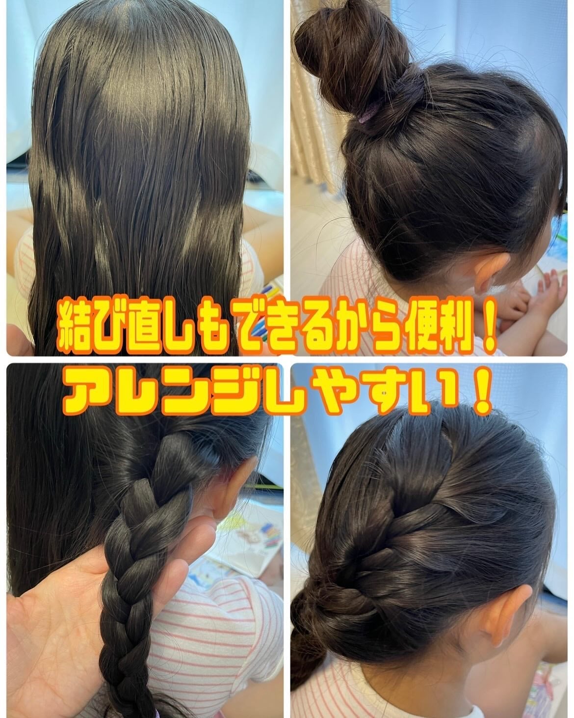 ケープ キープウォーター ハード <無香料>/ケープ/ヘアスプレーを使ったクチコミ(3枚目)