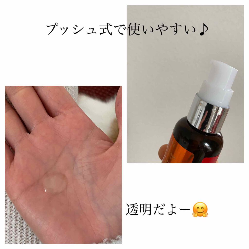 VCスーパー毛穴セラム/ラボラボ/美容液を使ったクチコミ(2枚目)