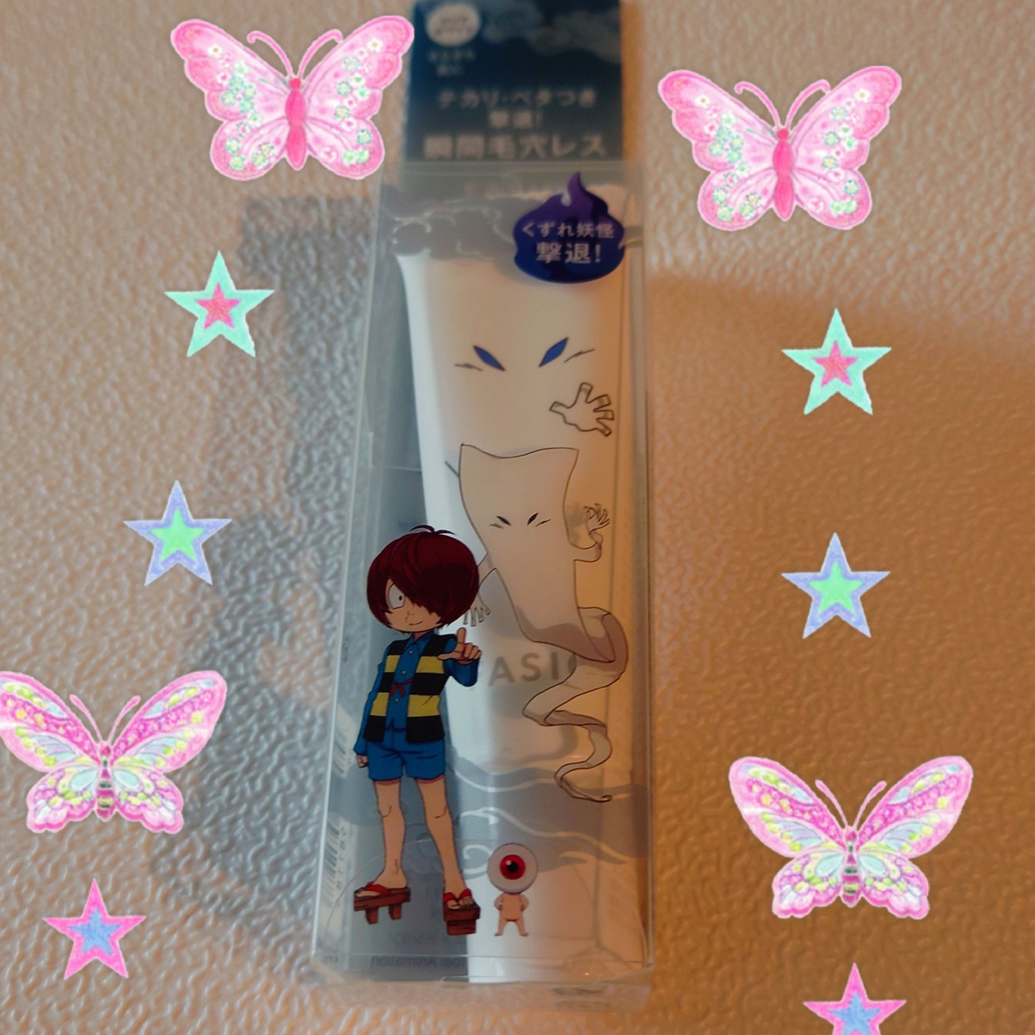 ポア スムース プライマー/FASIO/化粧下地を使ったクチコミ（1枚目）