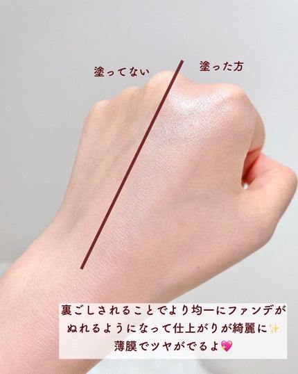 アクアリースキンウェア/ESPRIQUE/クッションファンデーションを使ったクチコミ(4枚目)