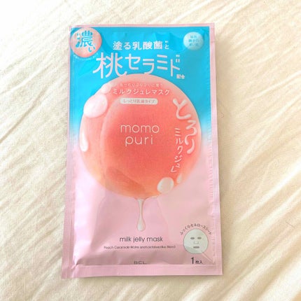 潤い濃密ミルクジュレマスク/ももぷり/シートマスク・パックを使ったクチコミ(1枚目)