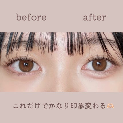 パーフェクトマルチアイズ/キャンメイク/アイシャドウパレットを使ったクチコミ(8枚目)