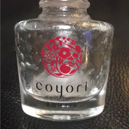 美容液オイル(旧)/Coyori/フェイスオイルを使ったクチコミ(2枚目)