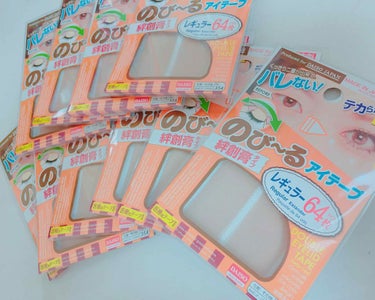 🎀ダイソーの最強アイテム🎀これが無いと無理！！
商品:くっきり二重が出来てバレない！テカらない！
のび〜るアイテープ(絆創膏タイプ)レギュラー64枚
MADE IN JAPAN(医療用テープ使用)


