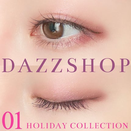 スキルレスライナー/LUMIURGLAS/リキッドアイライナーを使ったクチコミ(2枚目)