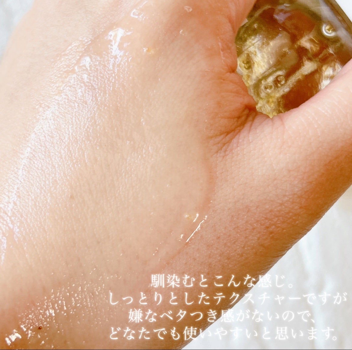 ベベバイオームアンチエイジングセラム/NATURAL DERMA PROJECT/美容液を使ったクチコミ(3枚目)