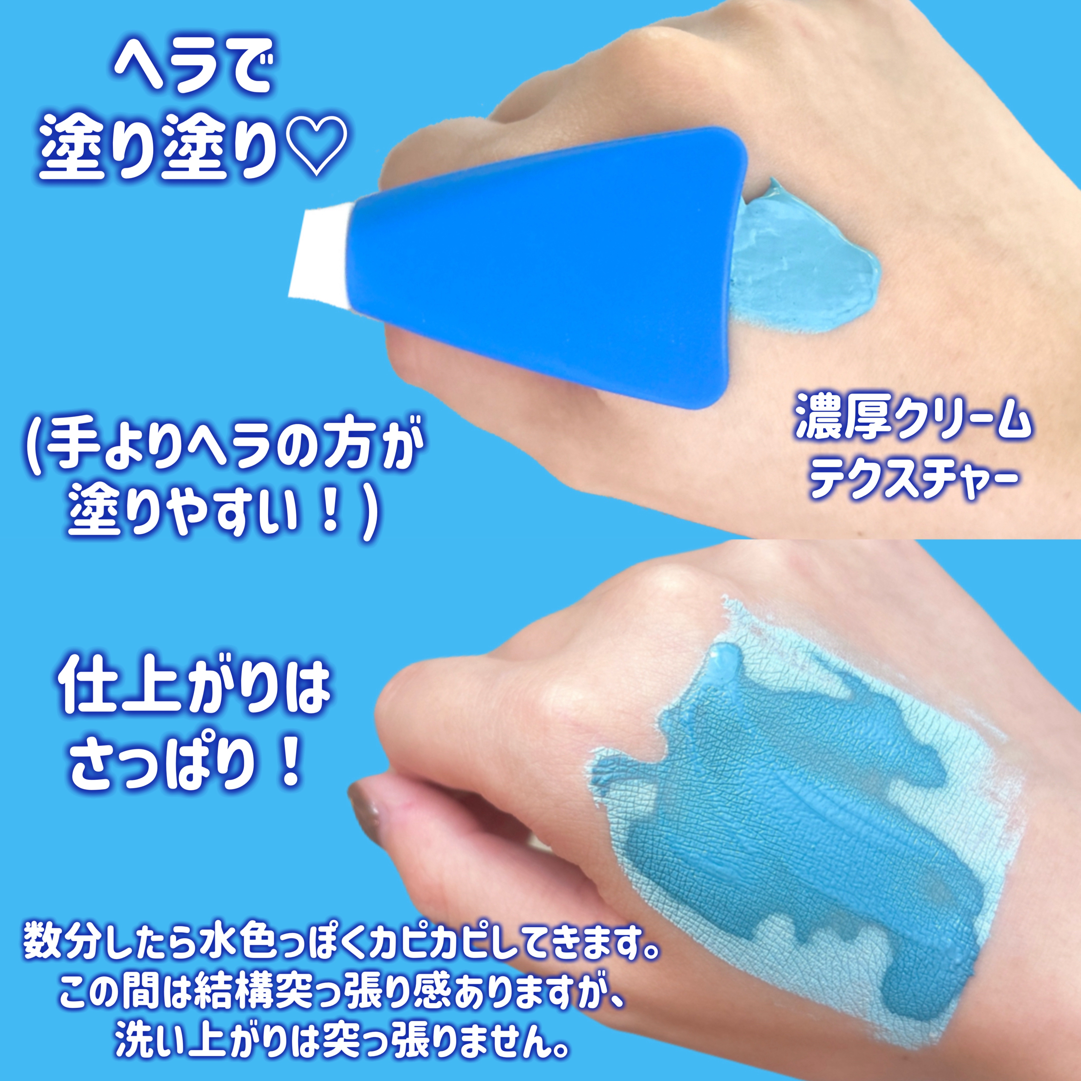 ゼロ毛穴クレイパック/MEDICUBE/洗い流すパック・マスクを使ったクチコミ（3枚目）