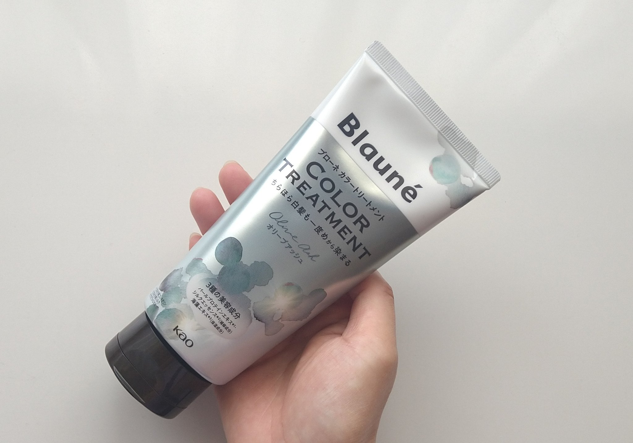 ブローネ カラートリートメント/ブローネ/ヘアカラーを使ったクチコミ（1枚目）