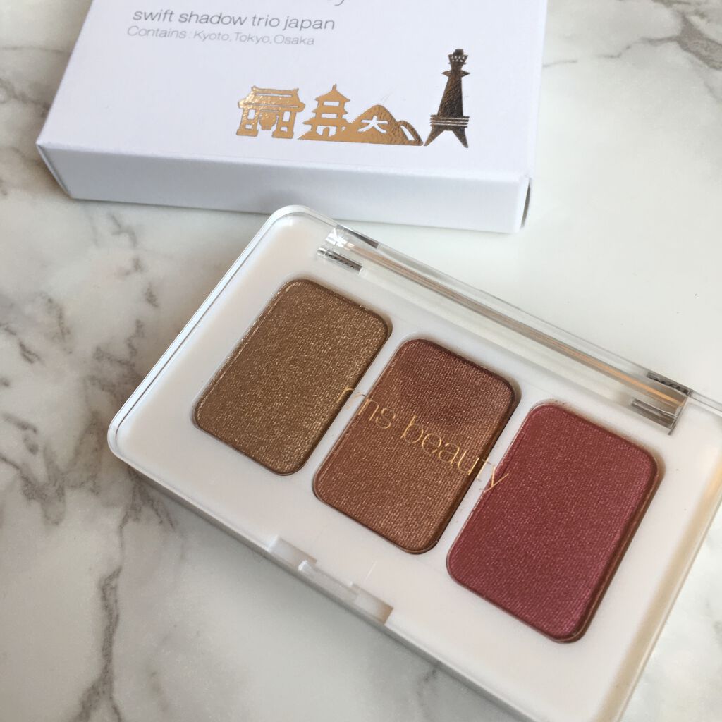 スウィフトシャドウトリオ ジャパン/rms beauty/アイシャドウパレットを使ったクチコミ（2枚目）