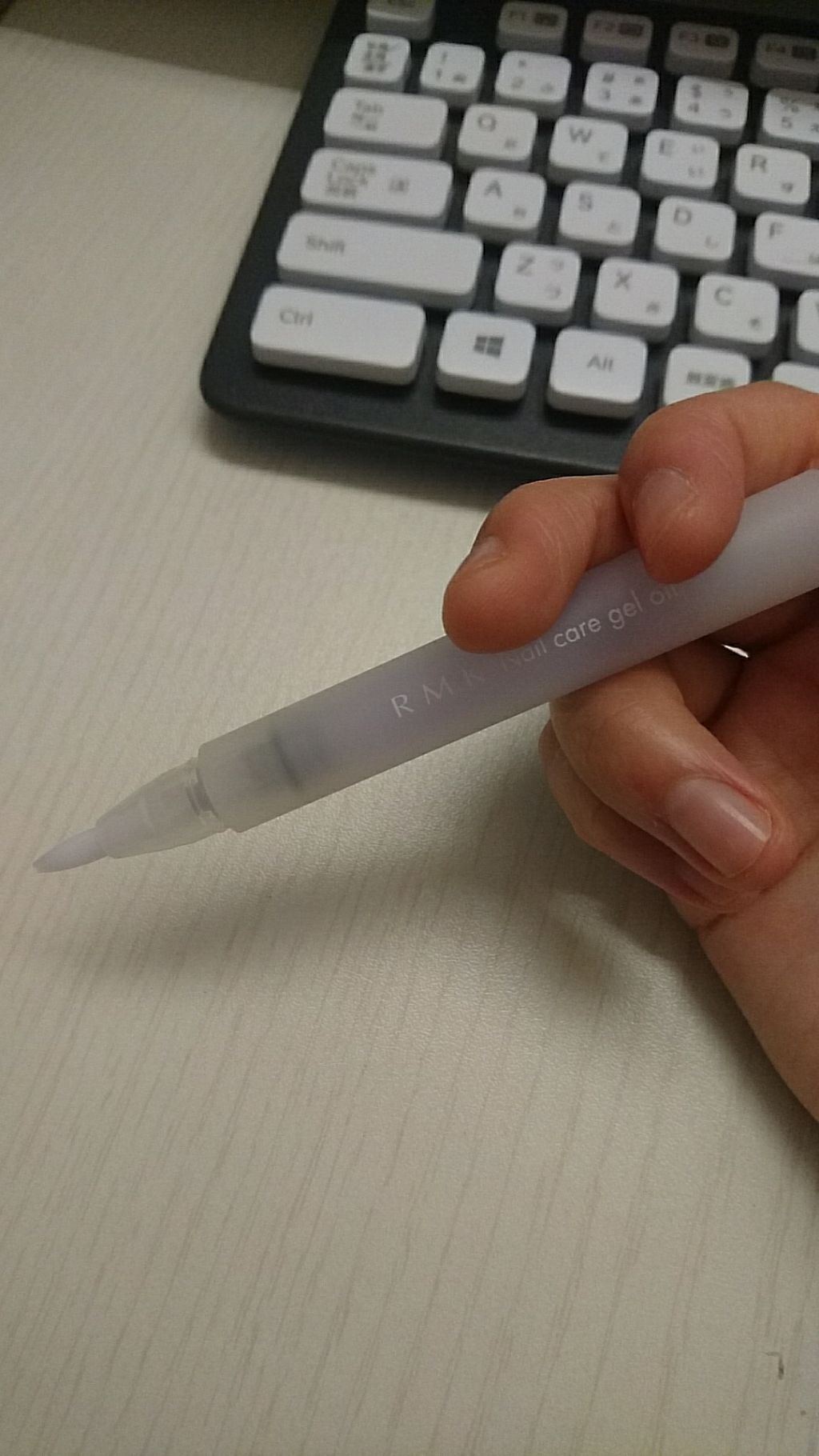 RMK ネイルケア ジェルオイル N/RMK/ネイルオイル・トリートメントを使ったクチコミ（3枚目）