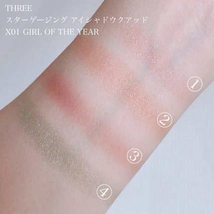 THREE スターゲージング アイシャドウクアッド/THREE/アイシャドウパレットを使ったクチコミ(3枚目)