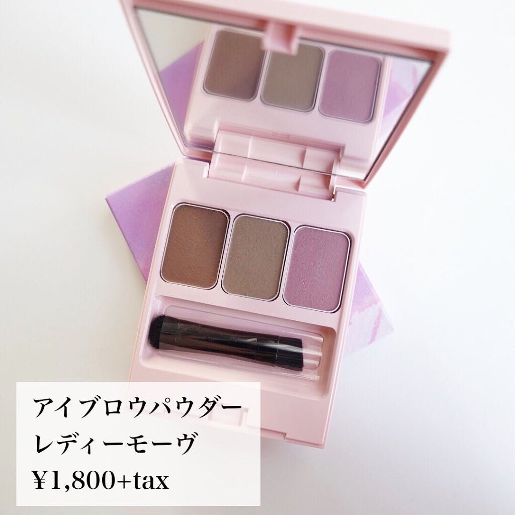 フーミー アイブロウパウダー/WHOMEE/パウダーアイブロウを使ったクチコミ(2枚目)