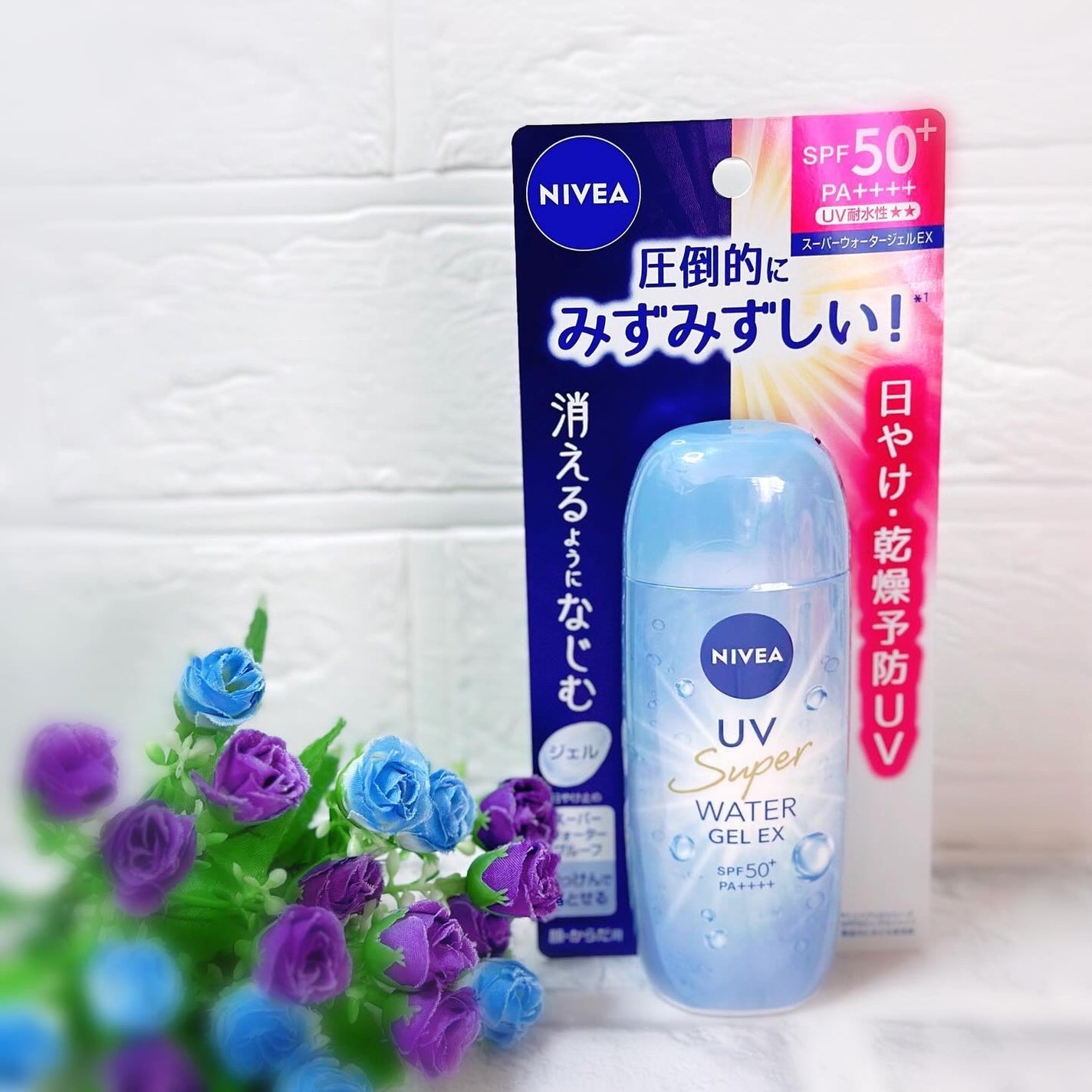 ニベアUV ウォータージェルEX/ニベア/日焼け止めジェルを使ったクチコミ(3枚目)