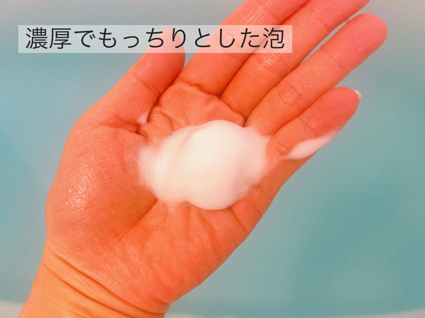 フェミニン シフォン ソープ キンモクセイ&アプリコット/Pubicare/ボディソープを使ったクチコミ(4枚目)