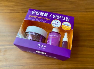 プロバイオダームリフティングT3コラーゲンゲルマスク/BIOHEAL BOH/シートマスク・パックを使ったクチコミ（3枚目）