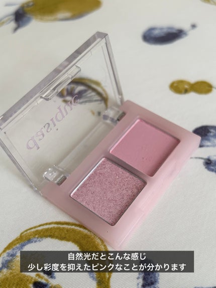 may8 on LIPS 「◆デイジーク おまけ ミニアイシャドウ◆先日9色パレットを購入..」(2枚目)