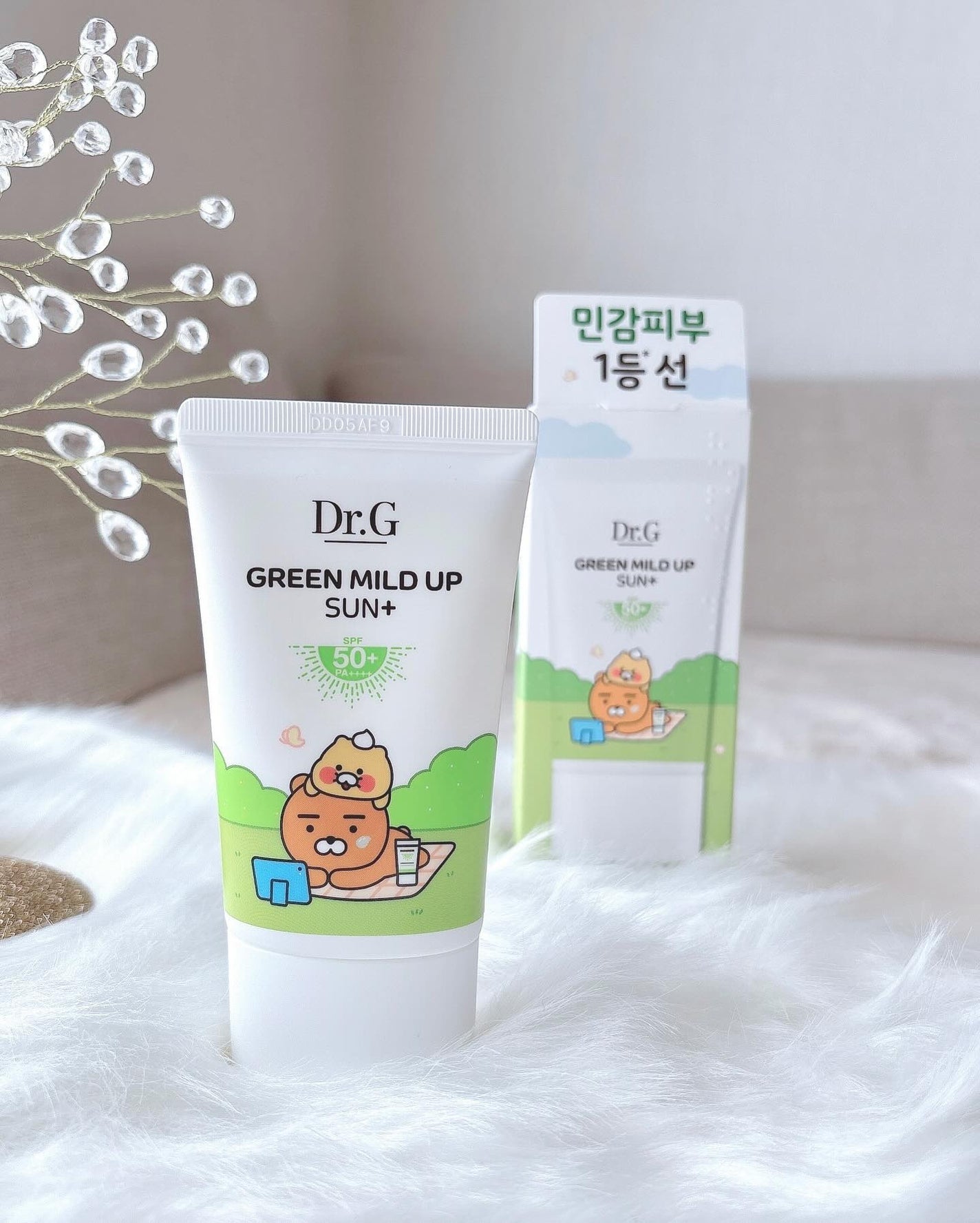 グリーンマイルドアップサンプラス/Dr.G/日焼け止めクリームを使ったクチコミ(3枚目)