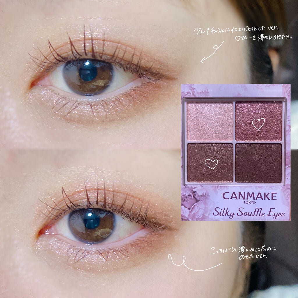 エバーカラーワンデーナチュラル モイストレーベルUV/エバーカラー/ワンデー(1DAY)カラコンを使ったクチコミ(5枚目)