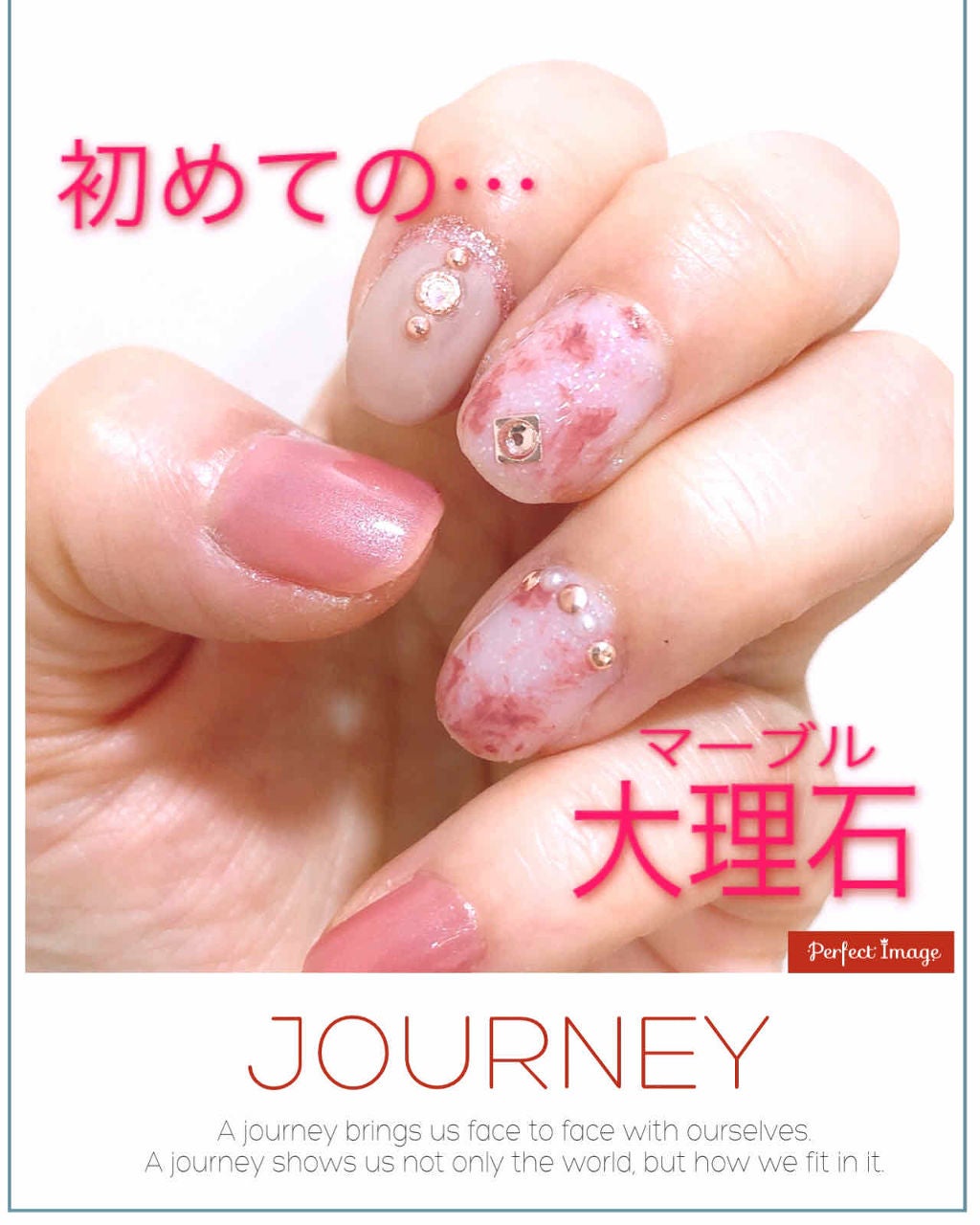 ネイルファンデーション/パラドゥ/マニキュアを使ったクチコミ(1枚目)