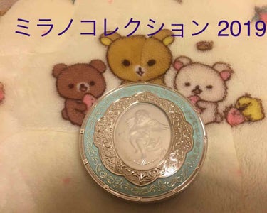 ミラノコレクション2019（カネボウ）/ミラノコレクション/プレストパウダーを使ったクチコミ（1枚目）