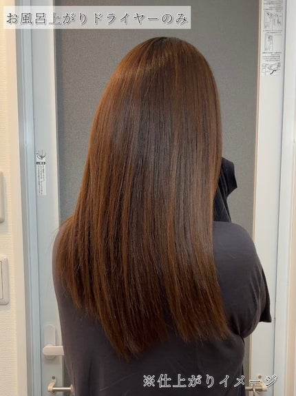 ネクサス リペア&カラープロテクト シャンプー/トリートメント/NEXXUS(ネクサス)/市販シャンプーを使ったクチコミ(4枚目)