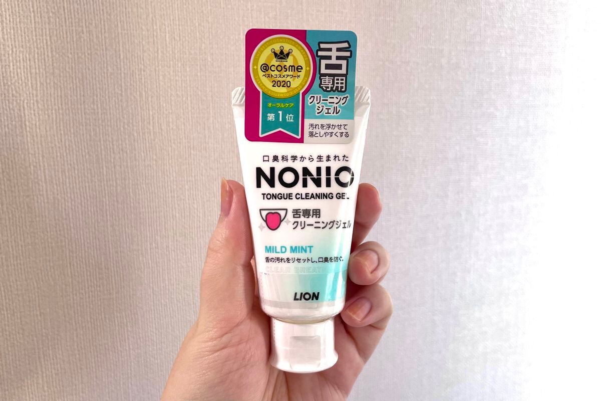 NONIO舌専用クリーニングジェル/NONIO/その他オーラルケアを使ったクチコミ(1枚目)