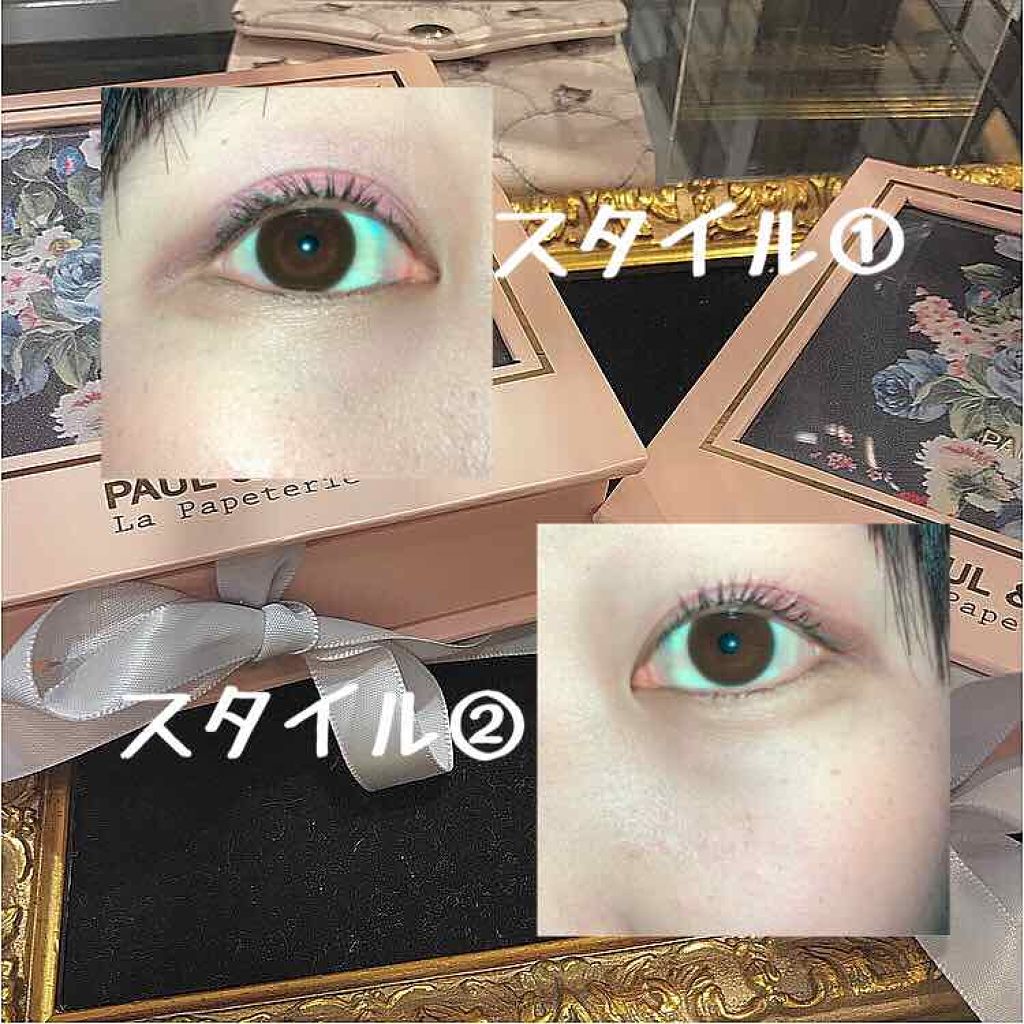 【旧品】パーフェクトスタイリストアイズ/キャンメイク/アイシャドウパレットを使ったクチコミ（3枚目）