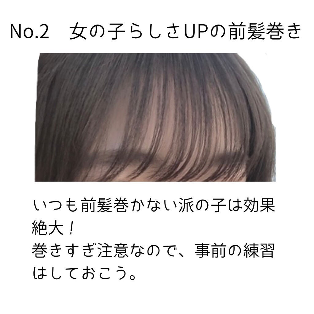 ハトムギ化粧水(ナチュリエ スキンコンディショナー R )/ナチュリエ/化粧水を使ったクチコミ(3枚目)