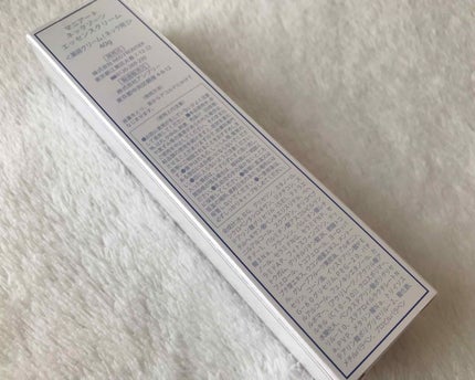 ネックゾーンエッセンスクリーム/MANIART/ボディクリームを使ったクチコミ(4枚目)