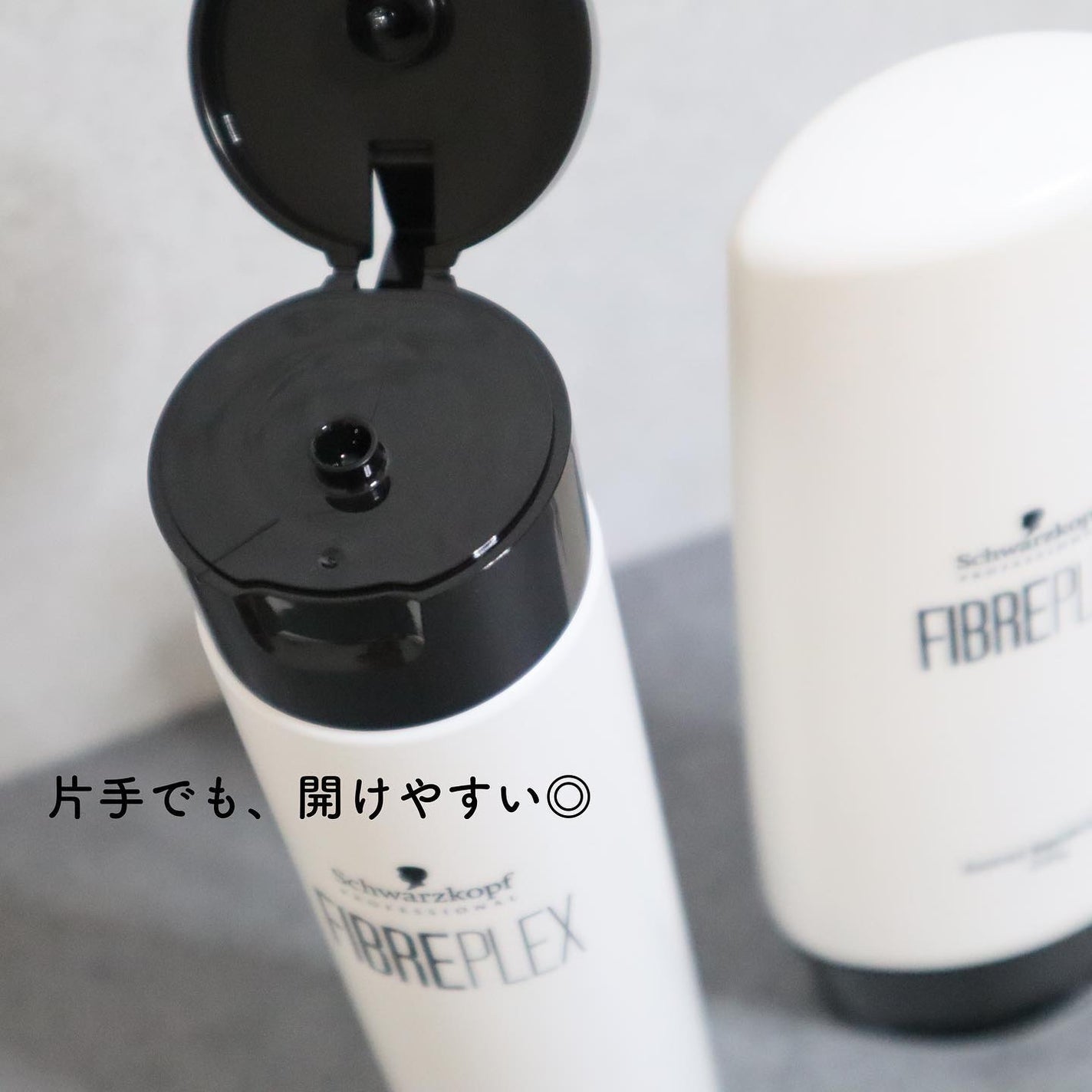 ファイバープレックス ボンド シャンプー/ボンド トリートメント/シュワルツコフ プロフェッショナル/サロンシャンプーを使ったクチコミ(3枚目)