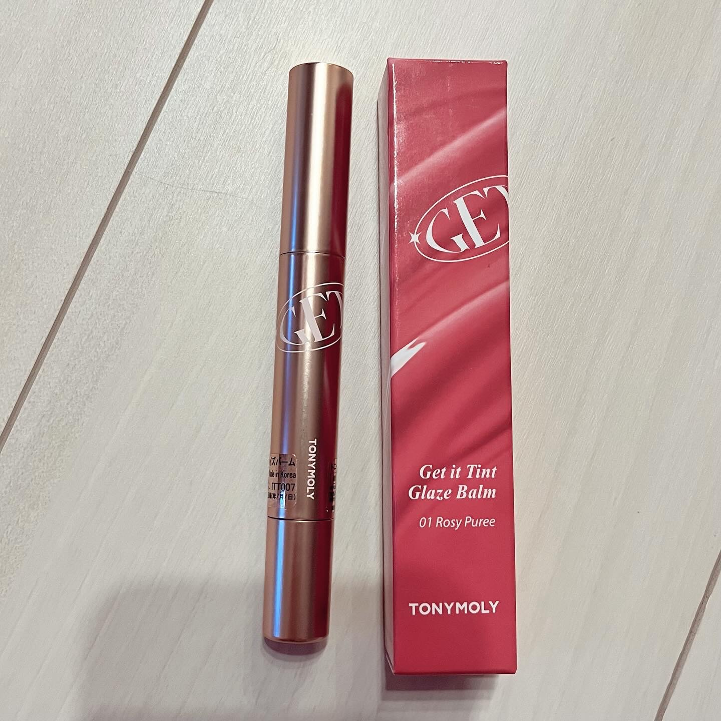 唇にのせた瞬間、とろけるようにジューシーな発色&ツヤを出してくれるリップ💋

このツヤ感と色味を嫌う人はいない、唇に上品に演出してくれます💄✨

グロスは必要ないぐらい艶々😍✨

ブランピング効果でスースーして唇にボリュームアップして