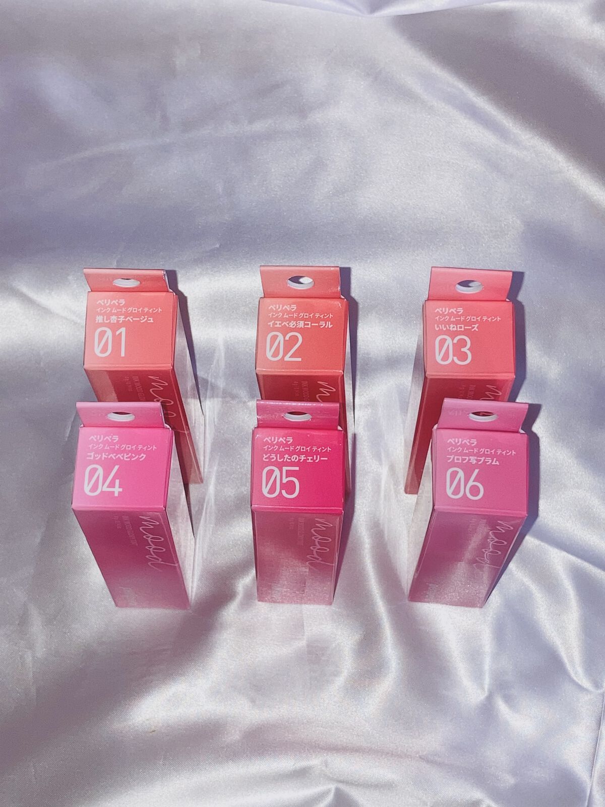 ペリペラ インク ムード グロイ ティント/PERIPERA/リップティントを使ったクチコミ（2枚目）