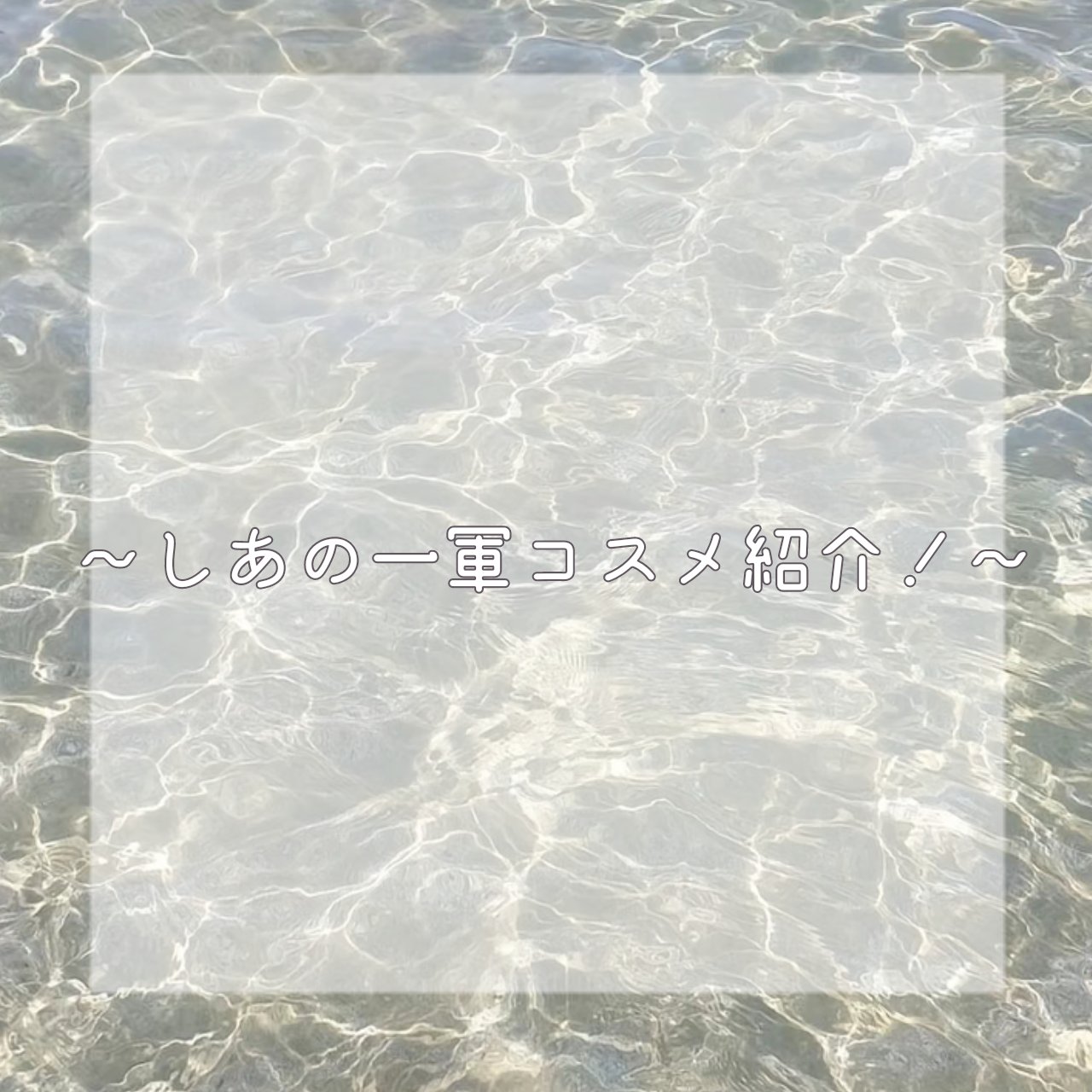 ナチュラル チークN/CEZANNE/パウダーチークを使ったクチコミ（1枚目）