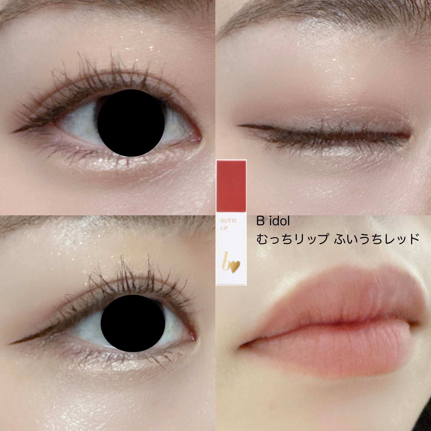 ハイパーシャープ ライナー R/MAYBELLINE NEW YORK/リキッドアイライナーを使ったクチコミ(3枚目)