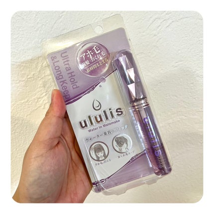 ウォーターインマトメイク パープル/ululis/プレスタイリング・寝ぐせ直しを使ったクチコミ(2枚目)