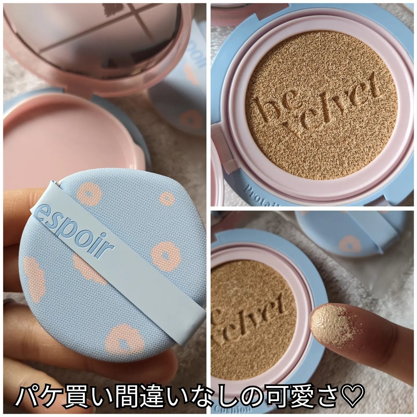 ノーウェアリップスティック バーミンググロー/espoir/口紅を使ったクチコミ（3枚目）