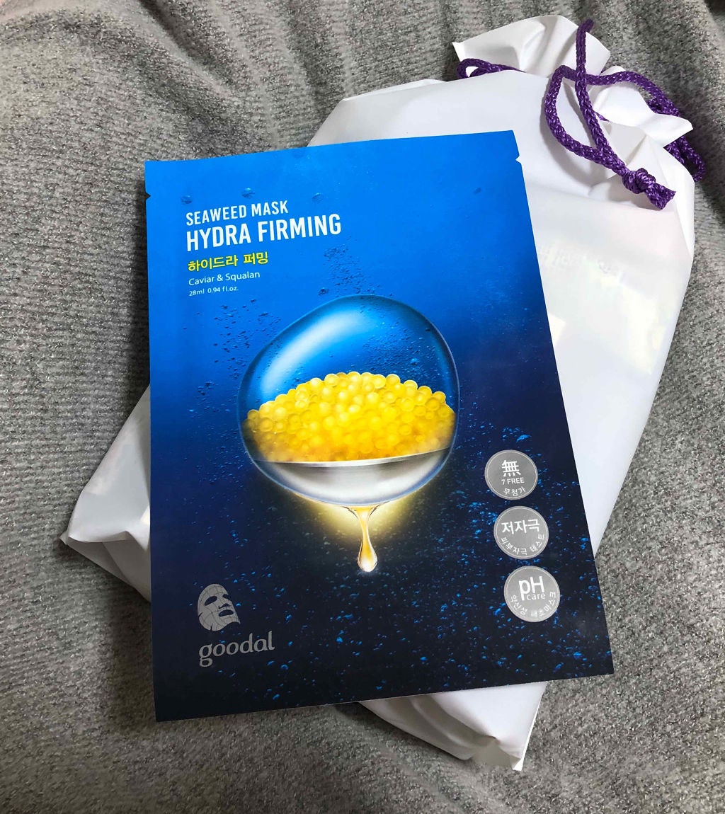 Qoo10 福袋/Qoo10/メイクアップキットを使ったクチコミ(1枚目)