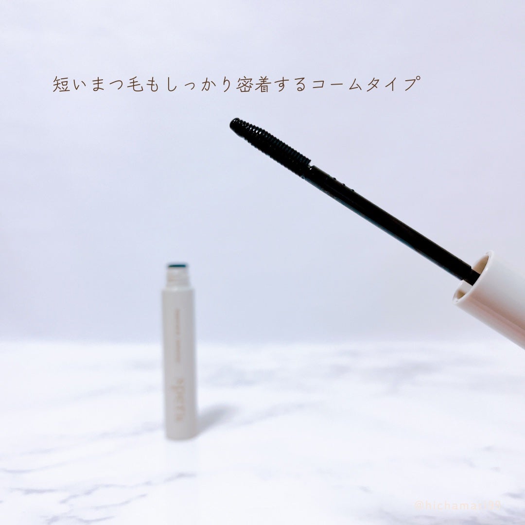 マスカラリムーバー/spera/ポイントメイクリムーバーを使ったクチコミ(3枚目)