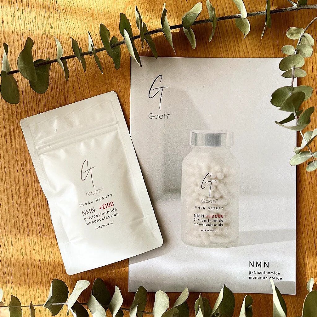 NMNサプリ INNER BEAUTY/INNER BEAUTY/健康サプリメントを使ったクチコミ(7枚目)