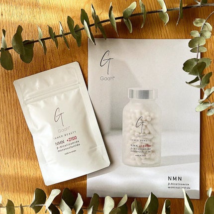 NMNサプリ INNER BEAUTY/INNER BEAUTY/健康サプリメントを使ったクチコミ(7枚目)